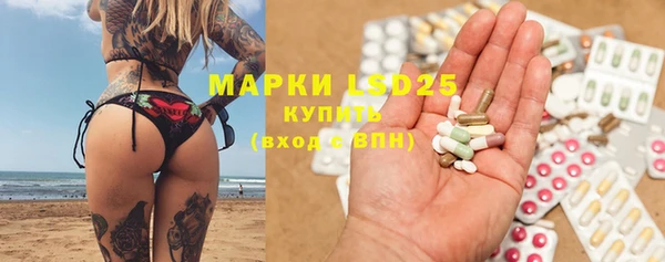 мяу мяу мука Каменск-Шахтинский