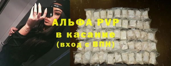 скорость mdpv Инта