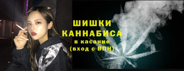 мефедрон VHQ Иннополис