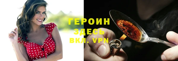 скорость mdpv Инта