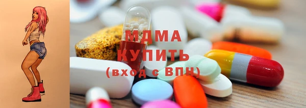 спайс Инсар
