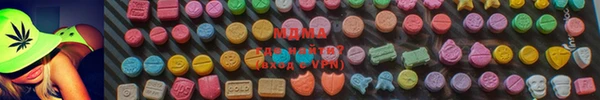 скорость mdpv Инта