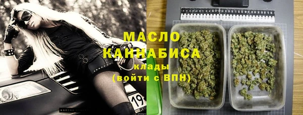 скорость mdpv Инта