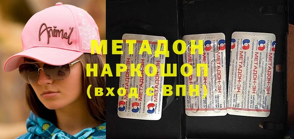 дурь Зеленокумск