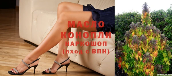 скорость mdpv Инта