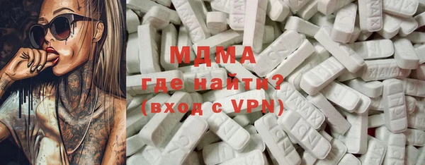 спайс Инсар