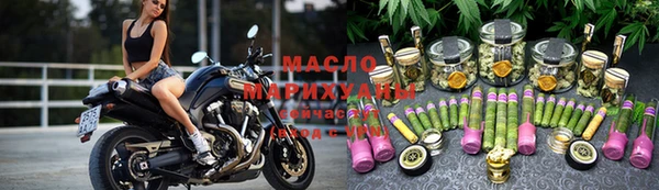 spice Зеленодольск