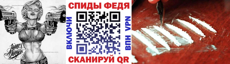 МЕТАМФЕТАМИН мет  Купить  Карачаевск 