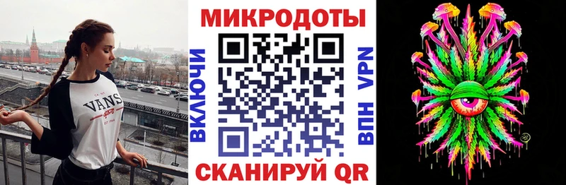 Купить закладки  Карачаевск  Галлюциногенные грибы прущие грибы 