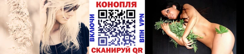 Купить  Карачаевск  МАРИХУАНА марихуана 
